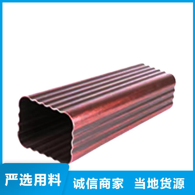 天沟,铝合金天沟严格把控质量