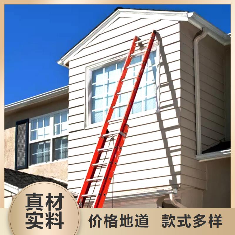 天沟_PVC成品天沟品类齐全