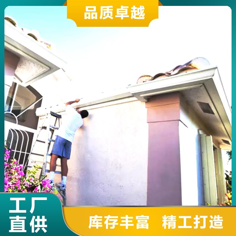 落水系统视频-落水系统_山西省晋中市市场覆盖平遥|介休|长治|阳泉|晋城|大同|太原|运城|临汾等
