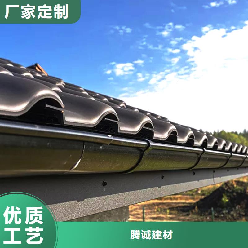 天沟 落水系统值得买