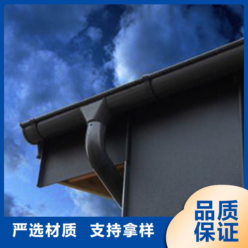 天沟,铝合金天沟畅销本地
