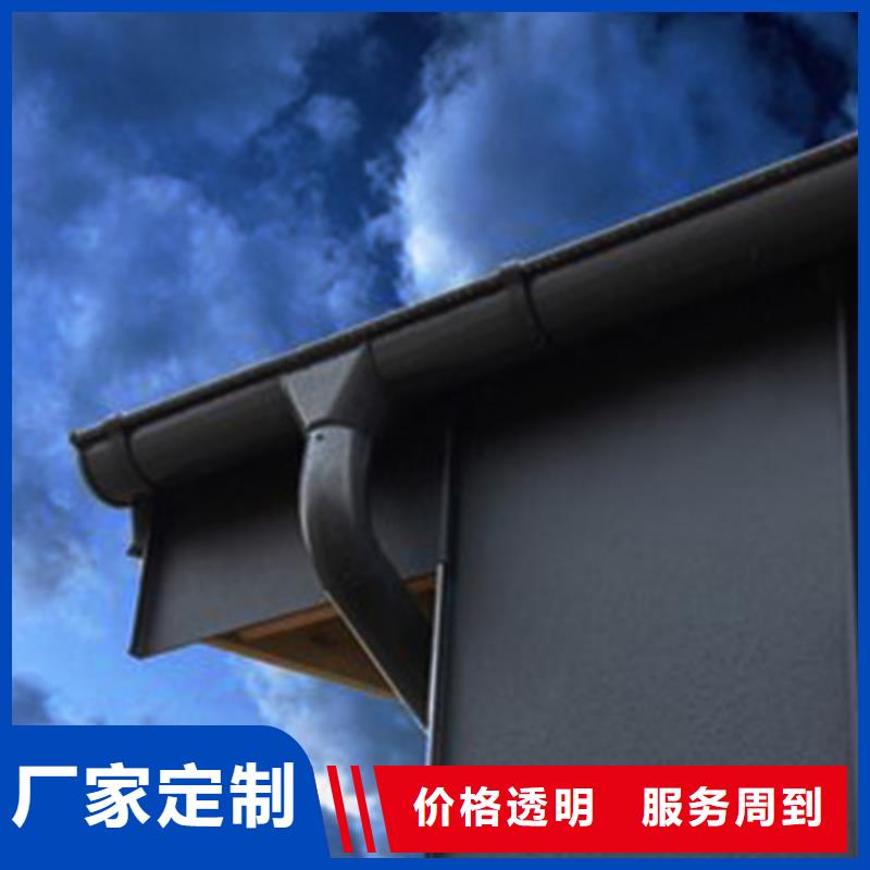 天沟雨水槽厂家直发