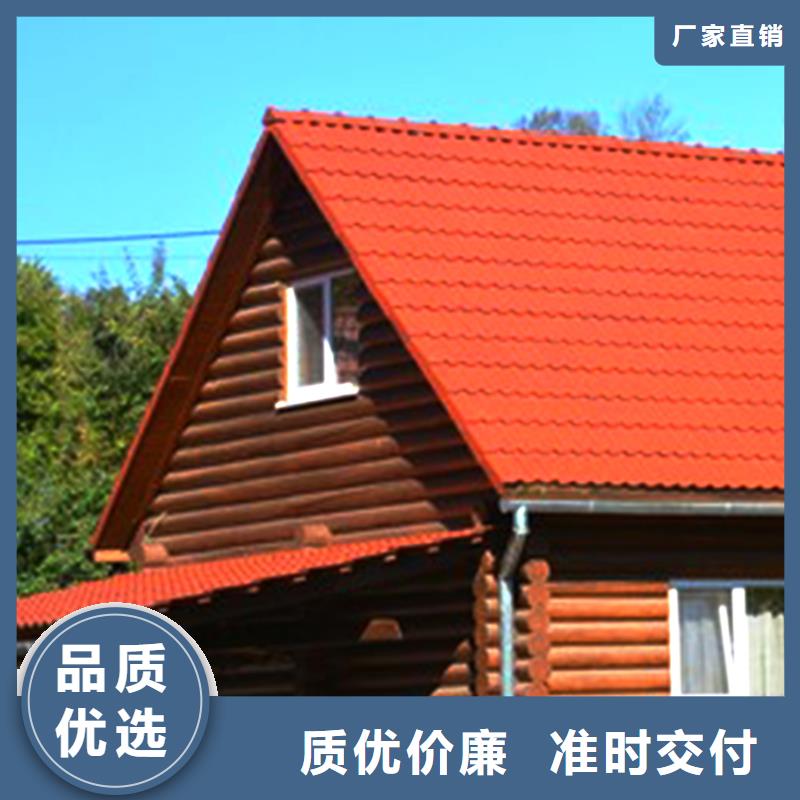 【天沟】铝合金雨水槽价格有优势