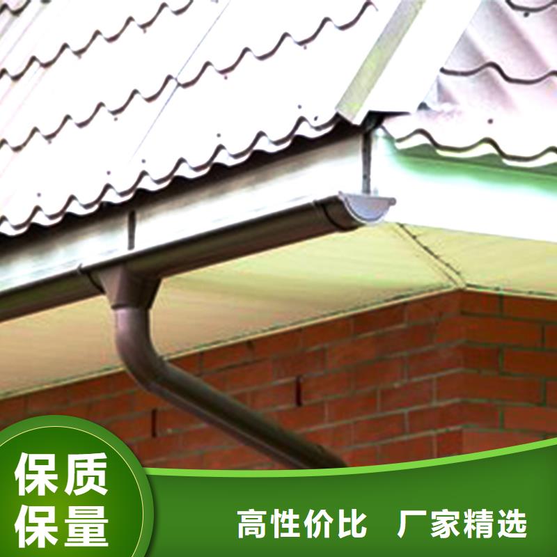 天沟,落水系统一手货源源头厂家