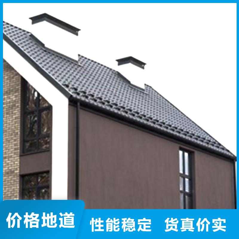 天沟,铝合金天沟专业设计