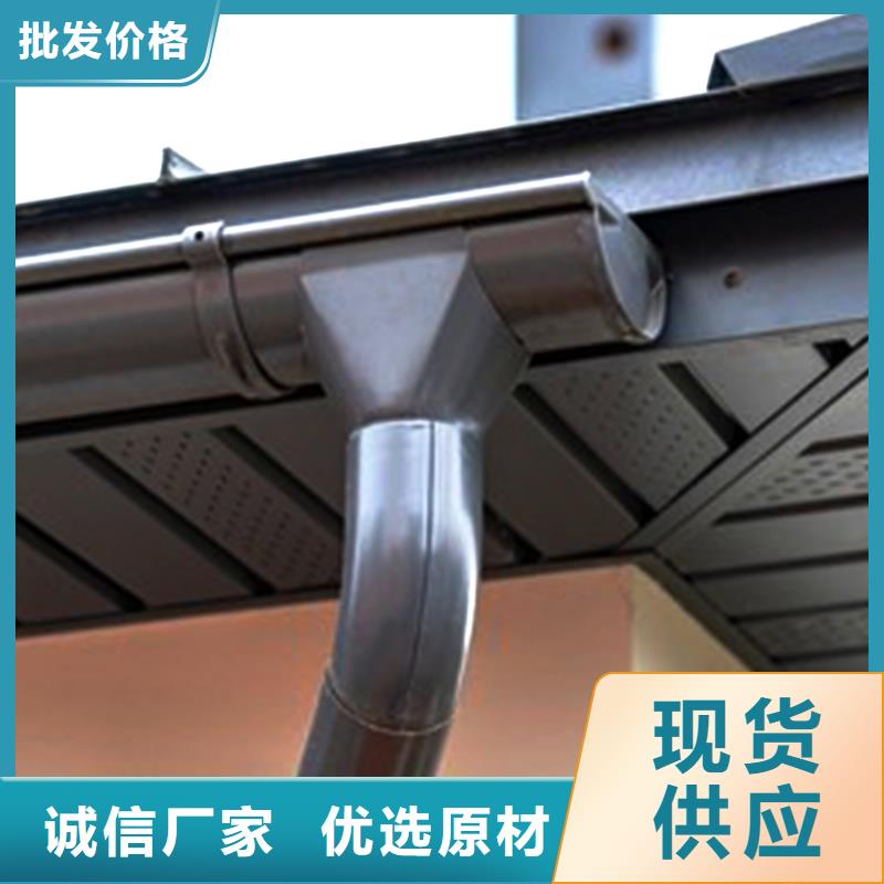 天沟_雨水槽打造好品质