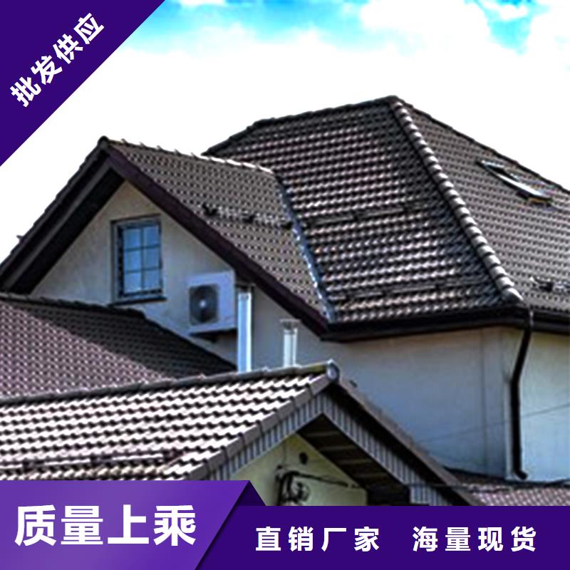 天沟 金属落水系统品质不将就
