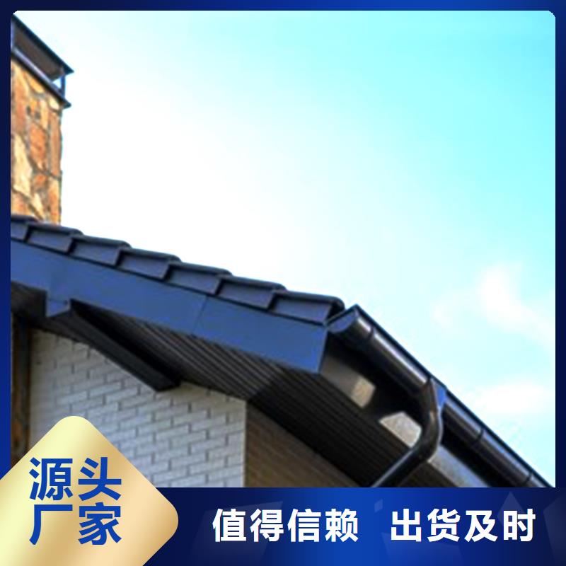 【天沟】铝合金天沟交货准时
