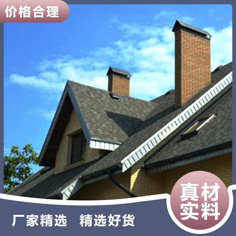 天沟,【铝合金天沟】厂家直销直供