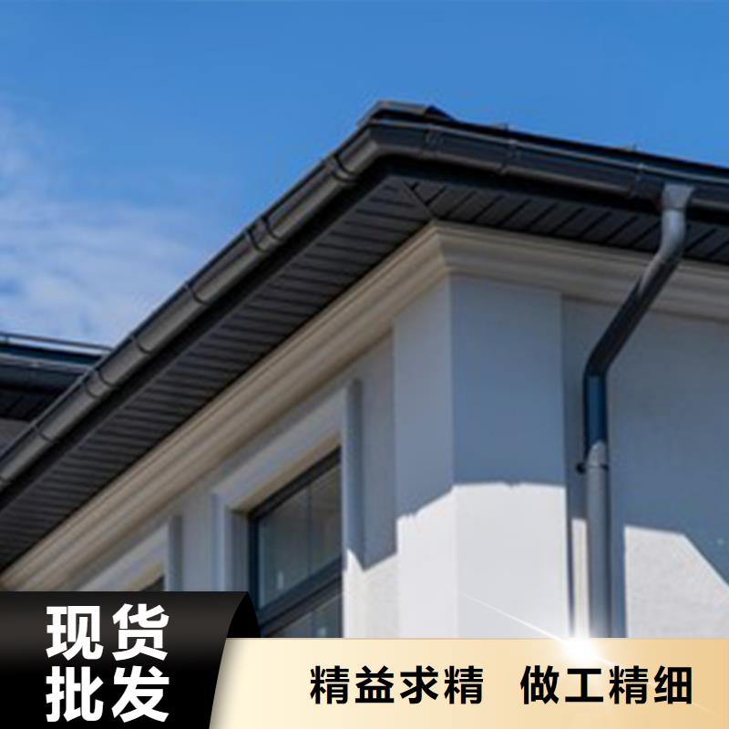 天沟铝合金天沟用品质赢得客户信赖