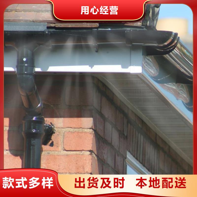 天沟铝合金雨水槽源厂直销