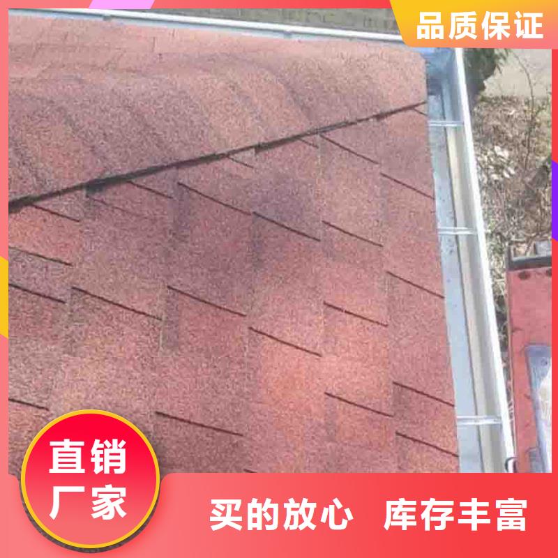 天沟铝合金雨水槽专注生产制造多年
