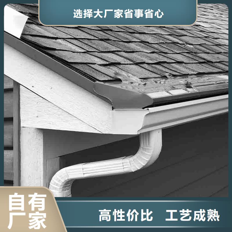 天沟铝合金天沟厂家十分靠谱
