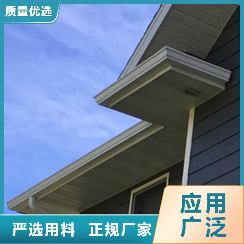 天沟金属落水系统详细参数
