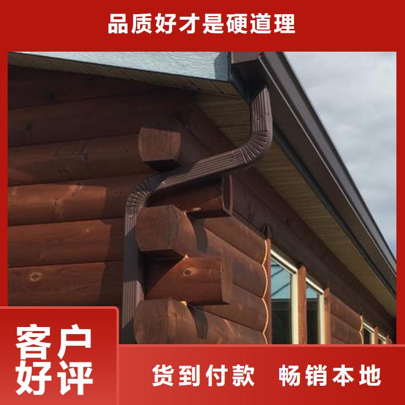 天沟_铝合金天沟细节严格凸显品质