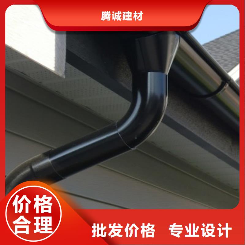 【天沟-落水系统细节决定成败】