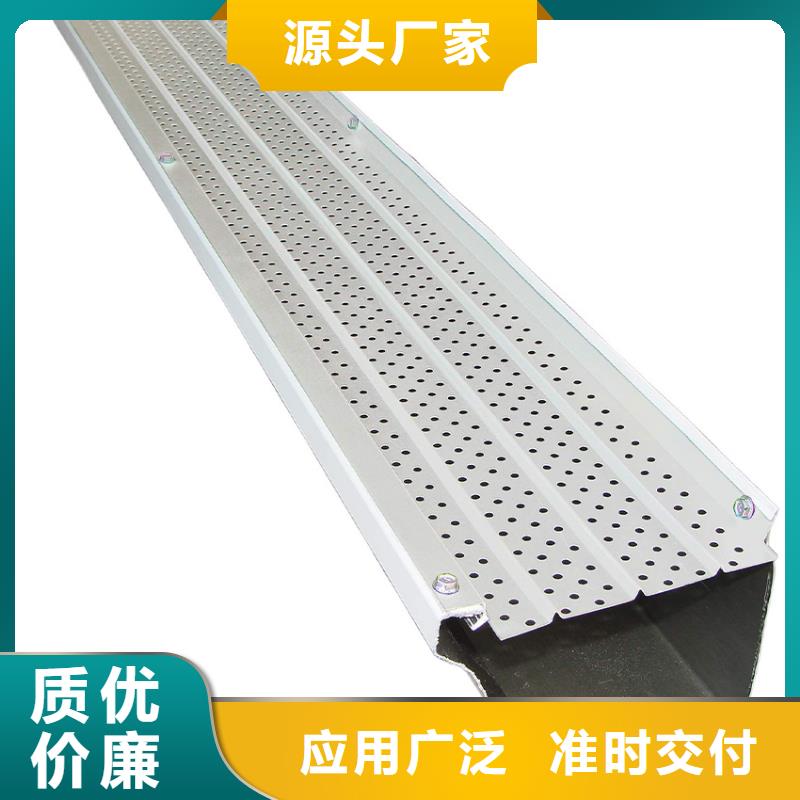天沟方形雨水管细节决定成败