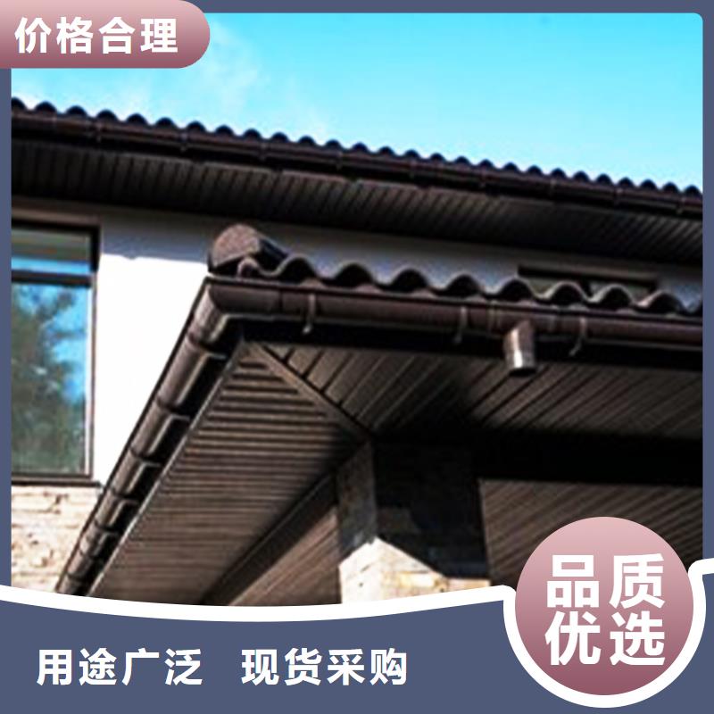 檐沟_PVC雨水管层层质检