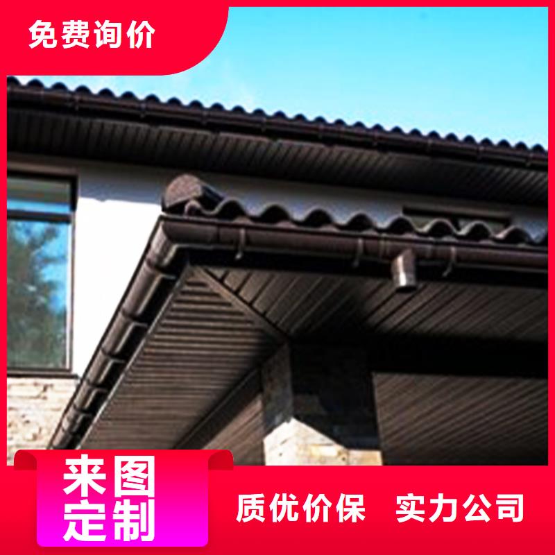 檐沟 金属落水系统性能稳定