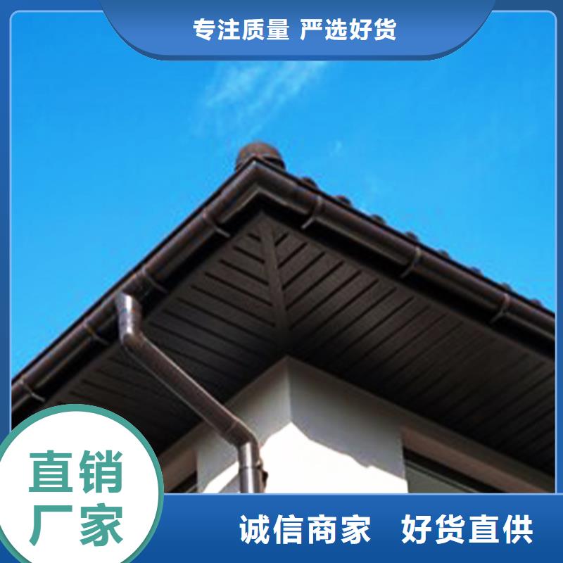檐沟,铝合金成品天沟品牌专营