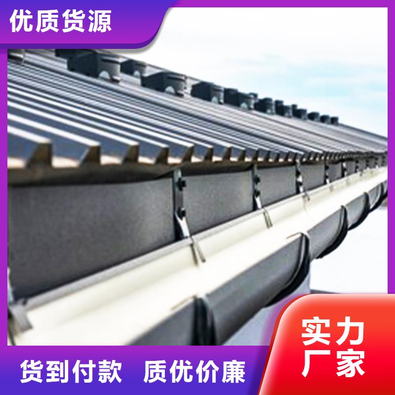 檐沟,铝合金天沟好产品不怕比