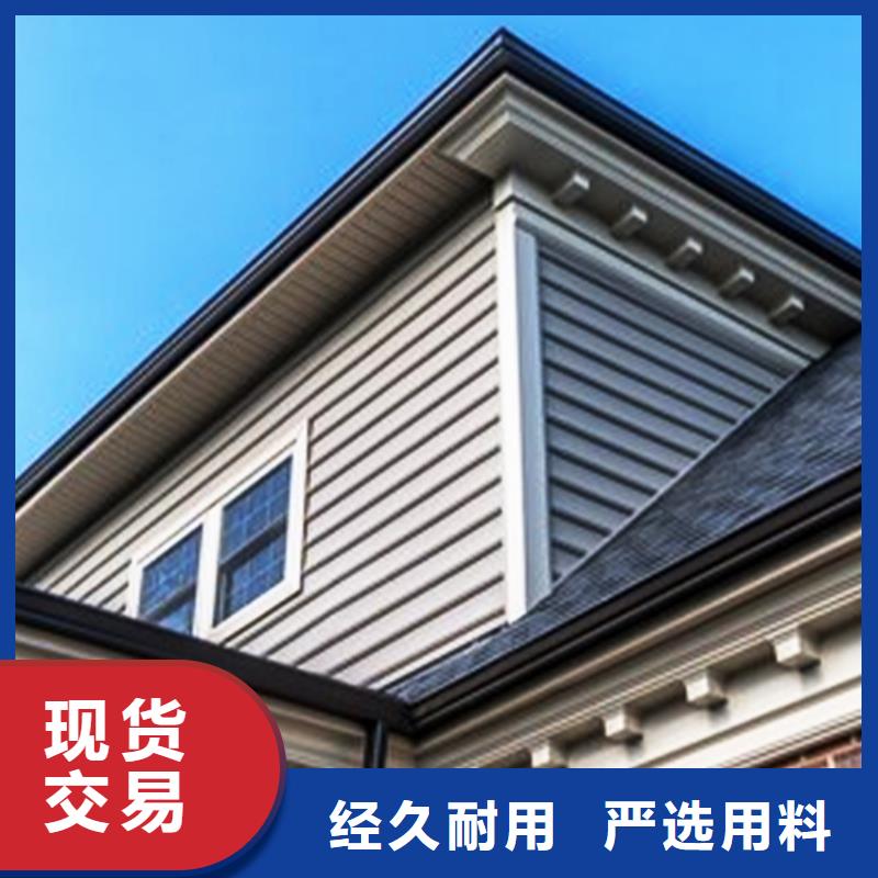 檐沟,【铝合金成品天沟】快速发货|合浦|铁山港|梧州|南宁|桂林|玉林aq00.com