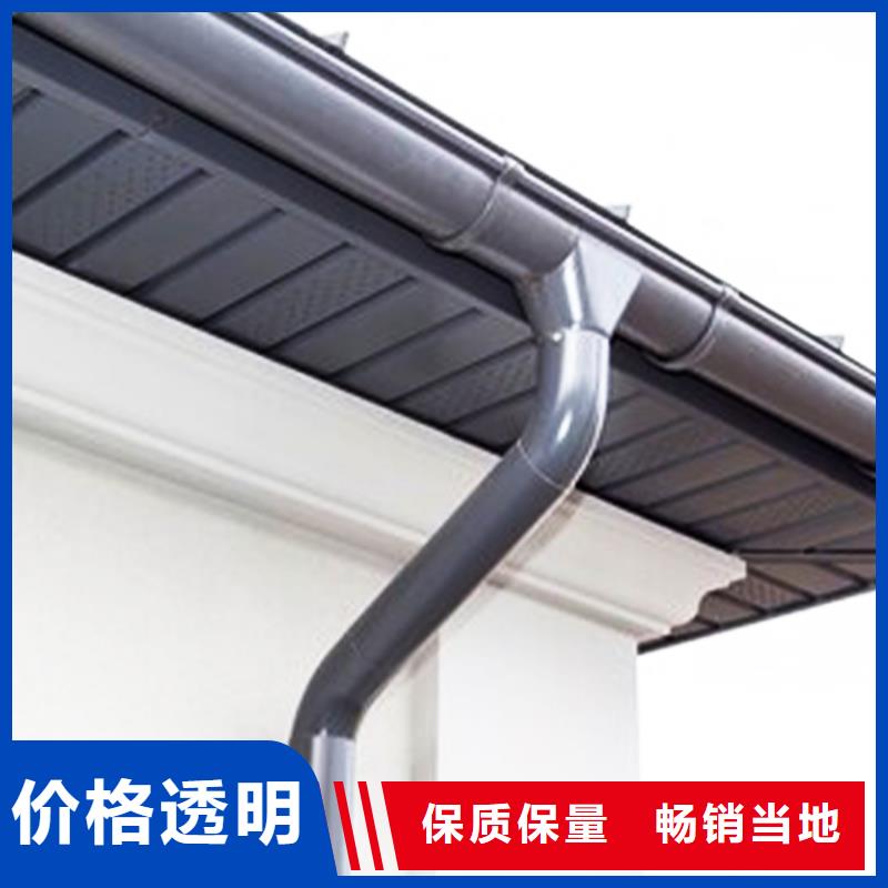 檐沟铝合金雨水管采购无忧