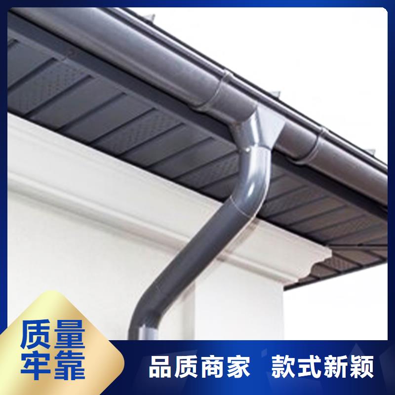 檐沟【铝合金成品天沟】厂家现货供应