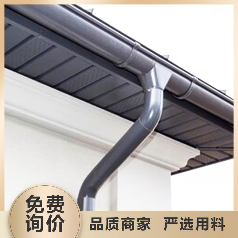 檐沟方形雨水管厂家品控严格