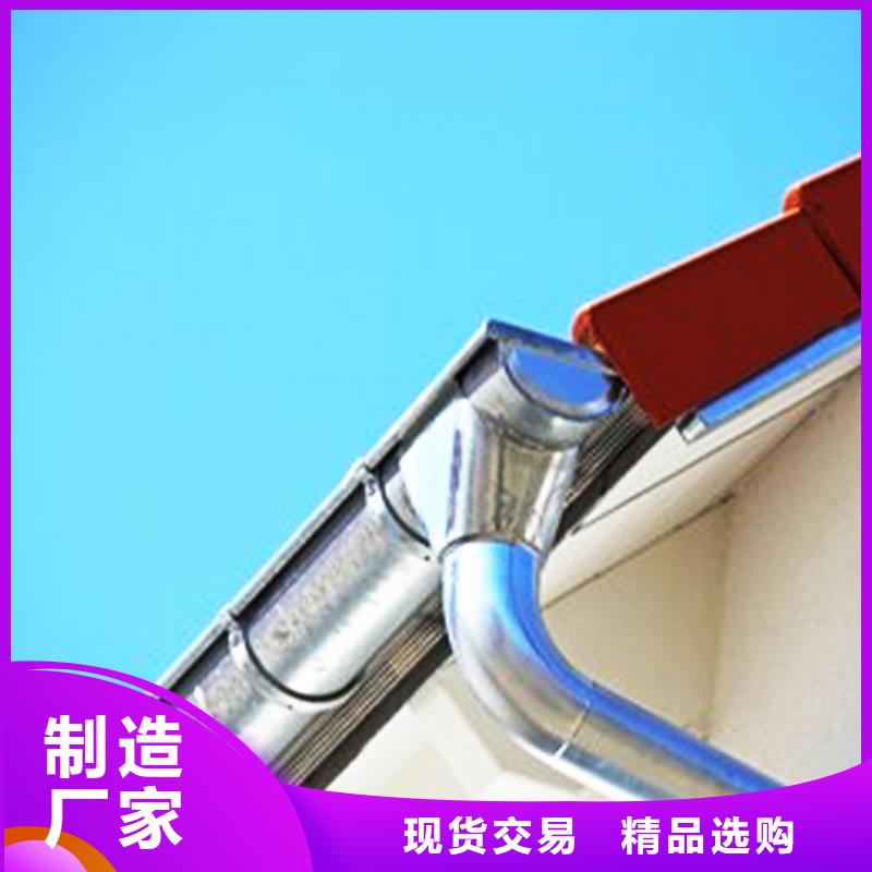檐沟_【铝合金雨水槽】用品质说话-腾诚建材(衡水市分公司)
