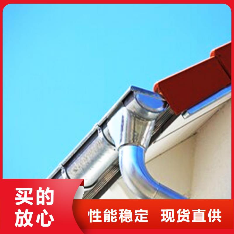 檐沟_金属落水系统厂家直销供货稳定