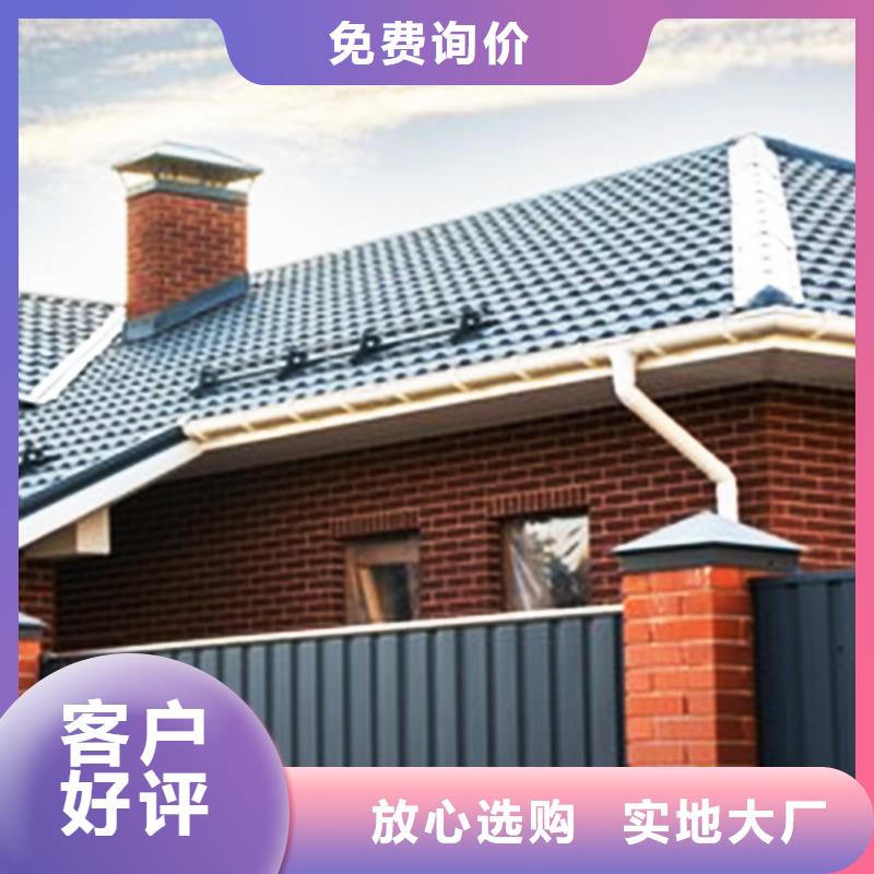 落水系统-视频-衡水市落水系统|安平|枣强|邢台|秦皇岛|张家口|承德|保定|唐山|邯郸