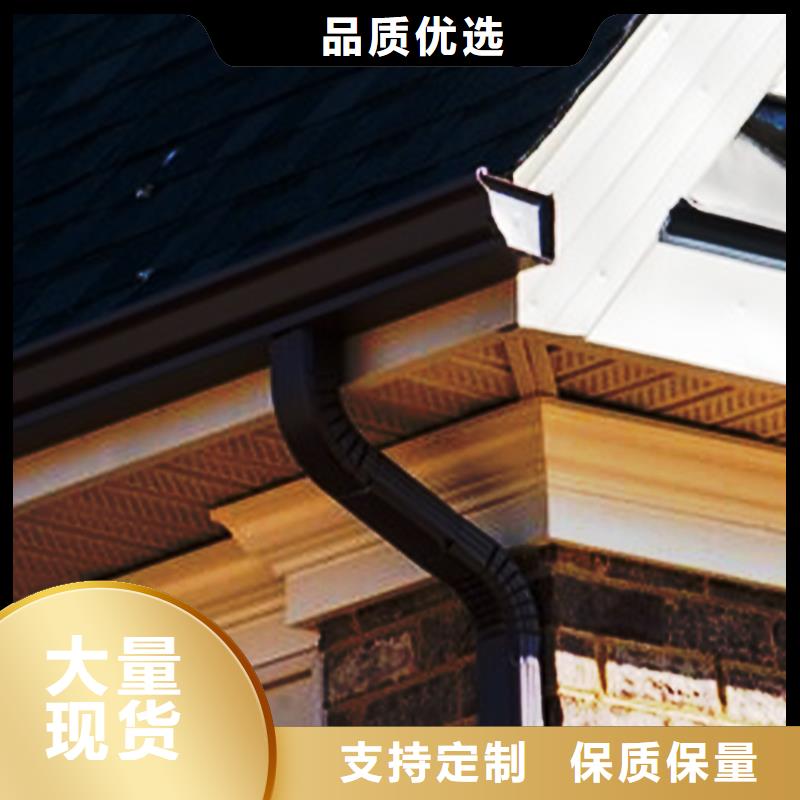 檐沟铝合金雨水槽细节之处更加用心