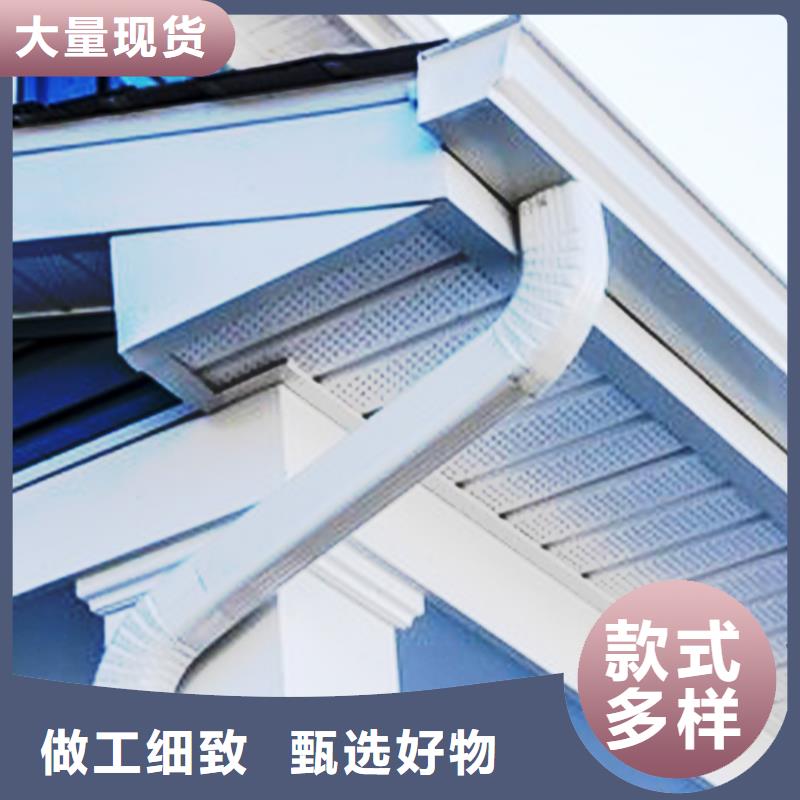 【檐沟,雨水管工厂自营】