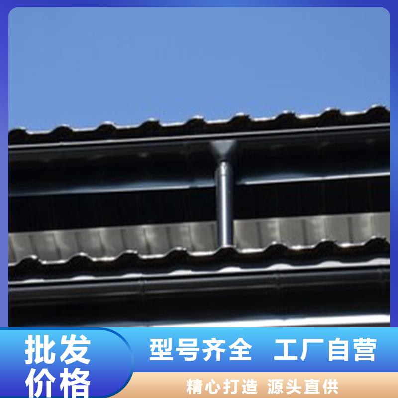 落水系统-视频-衡水市落水系统|安平|枣强|邢台|秦皇岛|张家口|承德|保定|唐山|邯郸