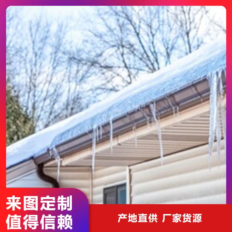 檐沟,落水系统可放心采购