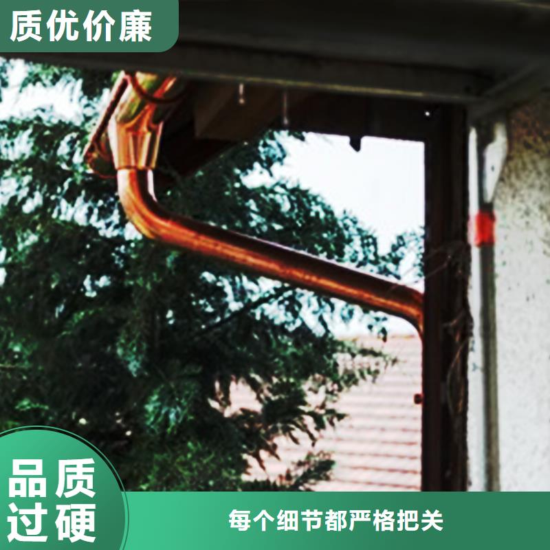 檐沟PVC雨水管优质原料