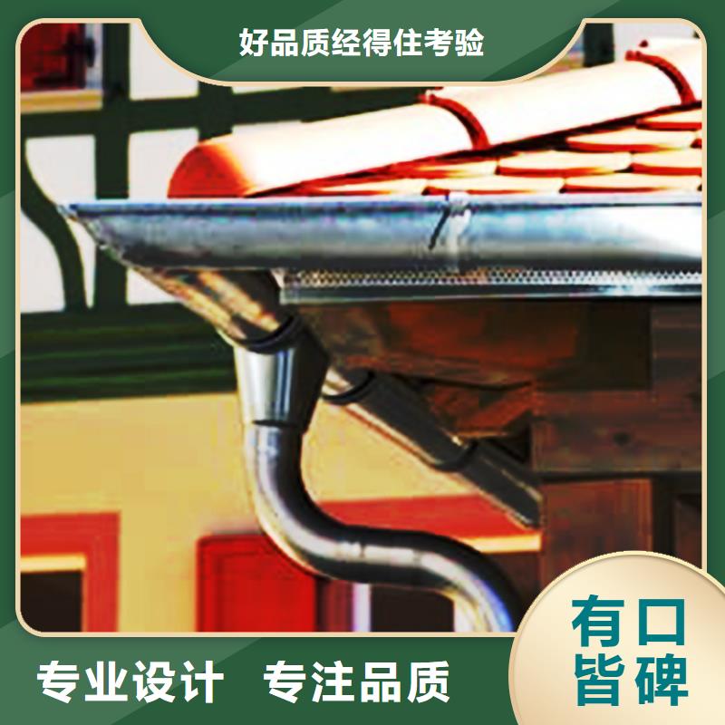 檐沟雨水管拥有多家成功案例