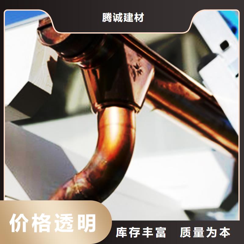 檐沟PVC雨水管技术先进