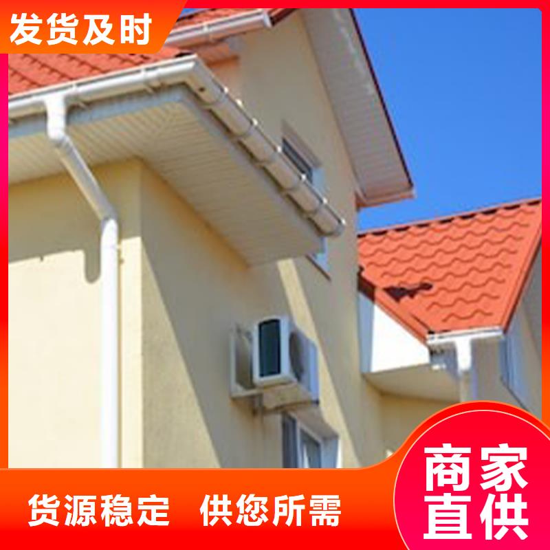 檐沟PVC雨水管N年大品牌