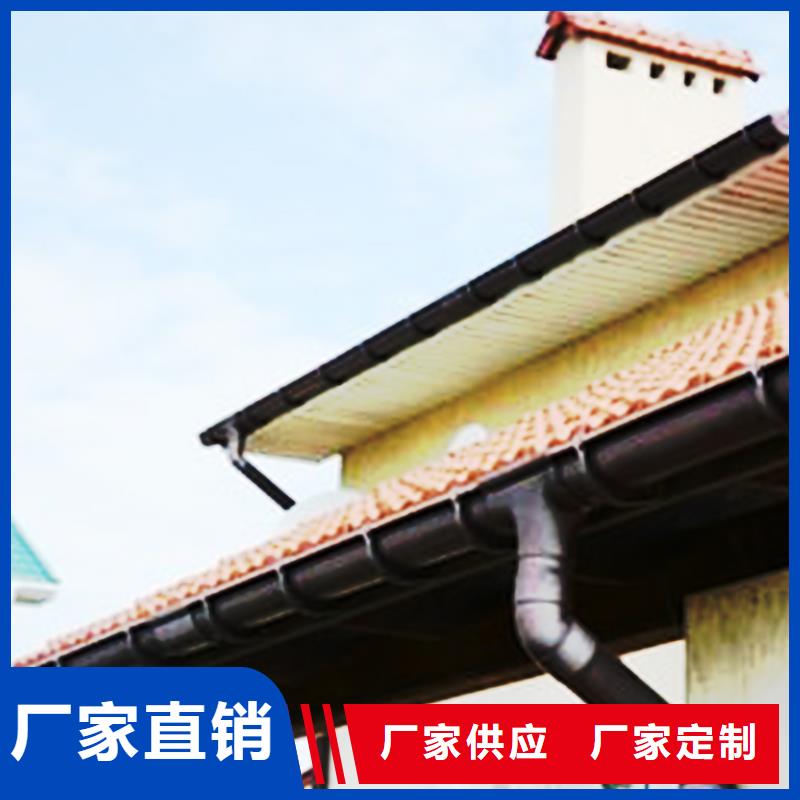 檐沟-PVC雨水管海量现货直销