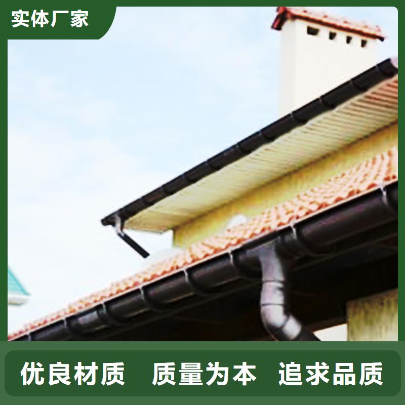 檐沟铝合金雨水管采购无忧