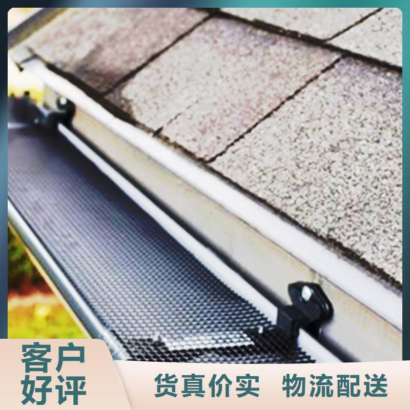 【檐沟铝合金雨水管现货充足】