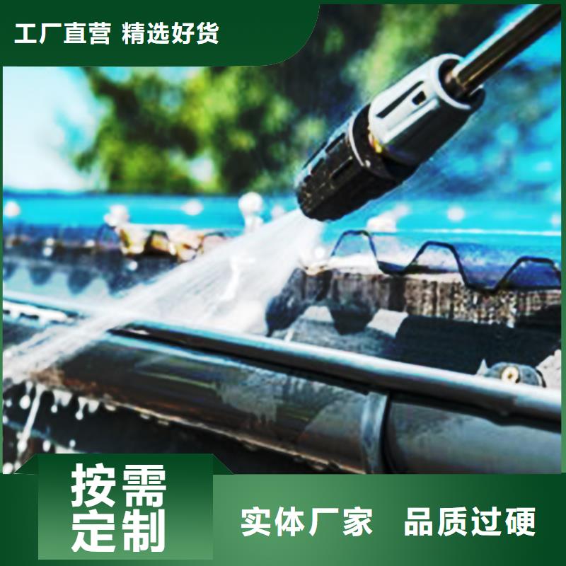 檐沟PVC雨水管自主研发