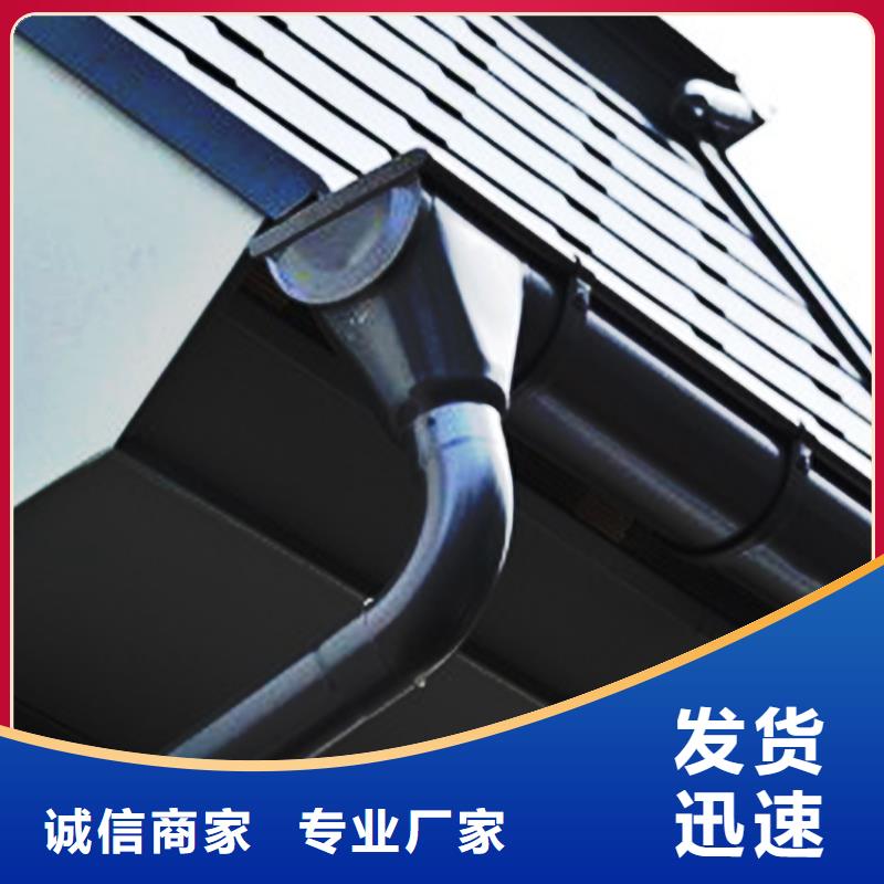 檐沟PVC雨水管免费寄样