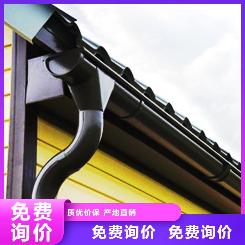 檐沟PVC雨水管支持大小批量采购