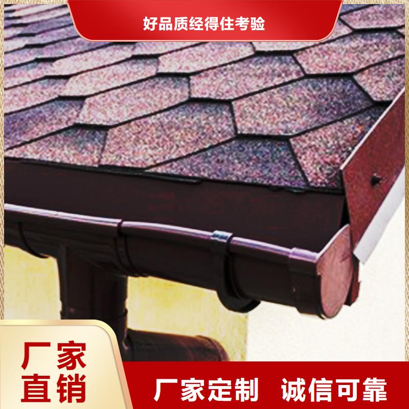 檐沟金属落水系统拒绝中间商
