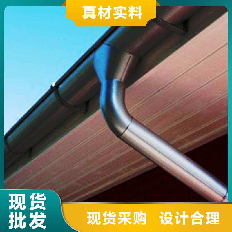 【檐沟】 铝合金天沟当地货源