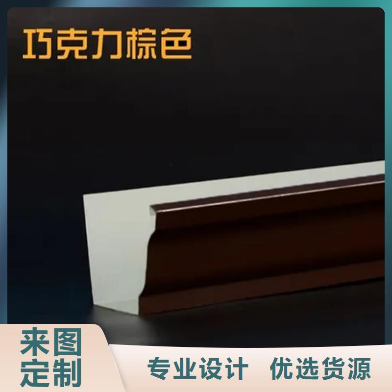 檐沟,铝合金天沟品质优良