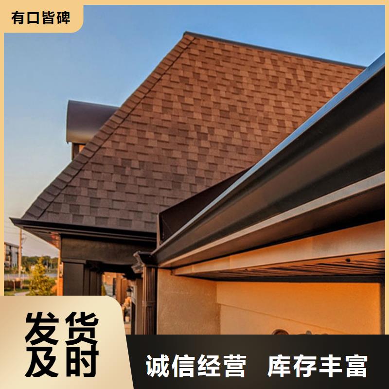 檐沟,【落水系统】出厂严格质检